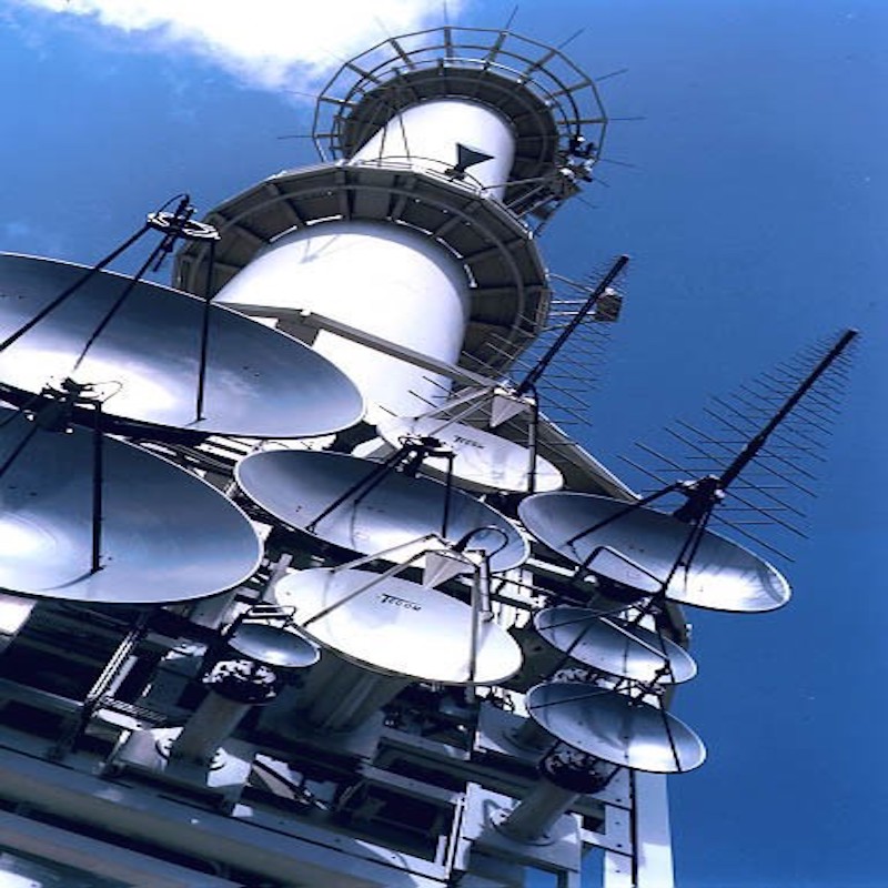 A tower with multiple antennas